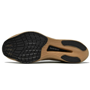 Pace Carbon | Laufschuhe - Hochleistung bei Marathon und Training-Becker Boutique