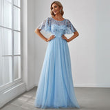 Women's A-line Wedding Guest Dress | Maxi