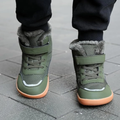 Kids winter shoes | Barefoot shoes | Slip-resistant