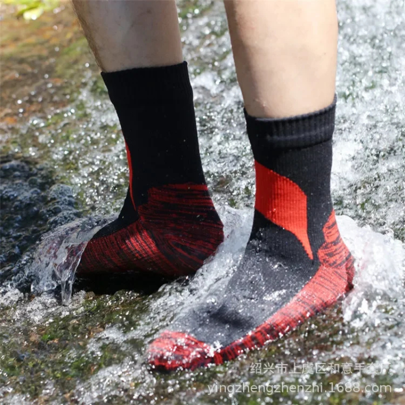 Waterproof Hiking Socks | Outdoor Breathable