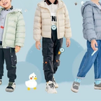Kids Quilted Jacket with Hood | Lightweight