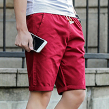 Kalen | Men's Huze Trousers - Summer