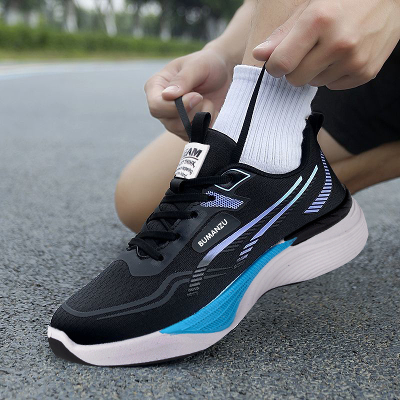 Marathon Running Shoes | Cushioned Performance