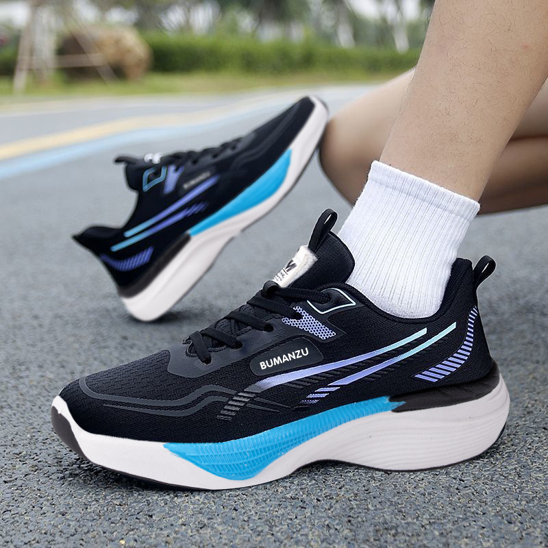 Marathon Running Shoes | Cushioned Performance