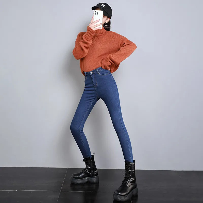 Juliette | Thermojeans für Frauen-Becker Boutique