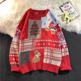 Men's Ugly Christmas Sweater | Festive