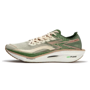 Track 3.0 | Carbon Plate Marathon-Laufschuhe mit atmungsaktiver Dämpfung-Weiß Grün-36-Becker Boutique